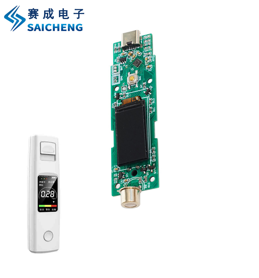 酒精測(cè)試儀電路板開(kāi)發(fā)